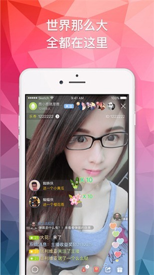 ҹ��app��׿������