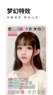 �Ҹ���վ��ͳ��app�������°汾��װ