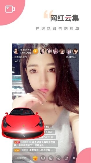 �ܱ�֮���ּ���������
