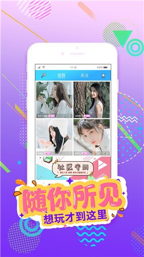 预览图2