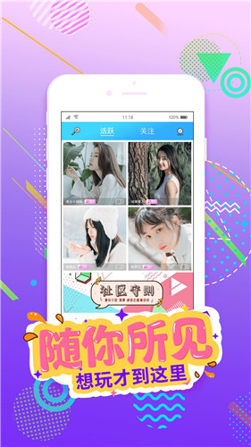 fuli24lv黑料正能量