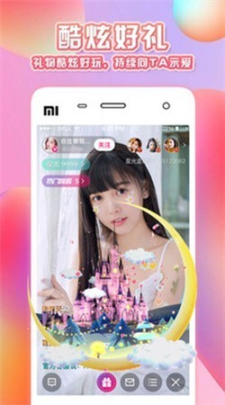 ǳǳapp�������������18