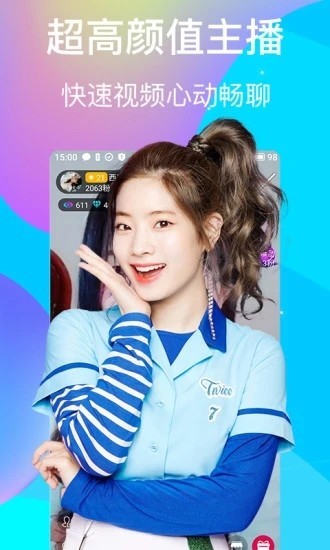 app�������̾�����վ
