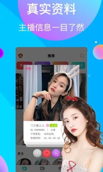 app�������̾�����վ