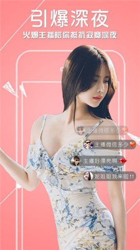 91�ۺ��̾��˺ڿƼ�