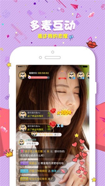 �Ա�app�������ذ�װios���°汾