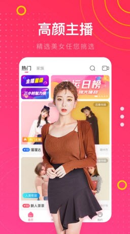 蛋壳dk1tv最新版下载