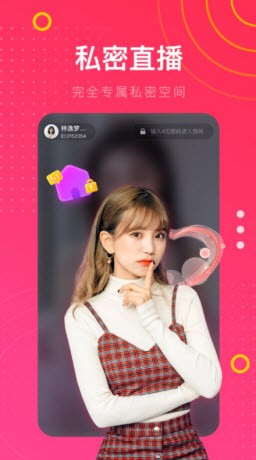 蛋壳dk1tv最新版下载