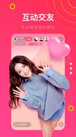 蛋壳dk1tv最新版下载