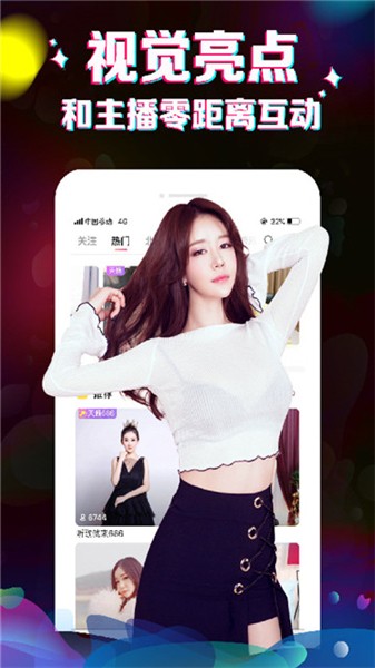����2app������ذ�׿��