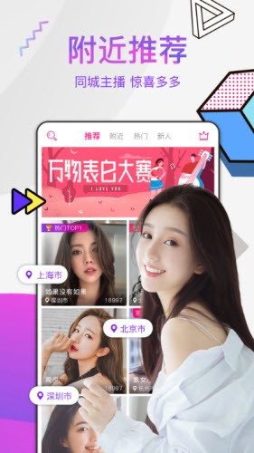 �ͻ�app���ؚ�api���������վ