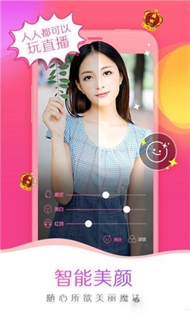 �����׿app��Ѱ�����