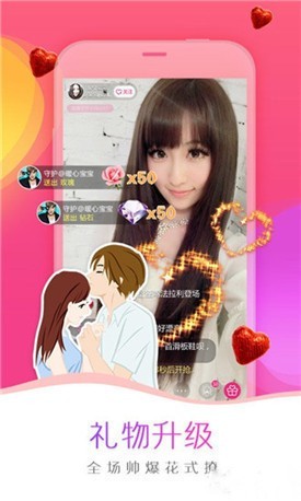 �����׿app��Ѱ�����