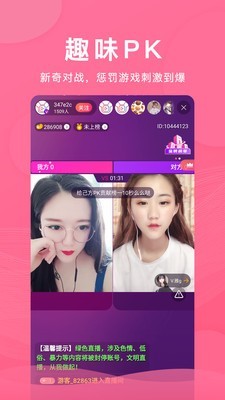 �̾��˾ۺ�app���°�����