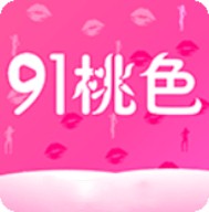 91���޴����һ���2021