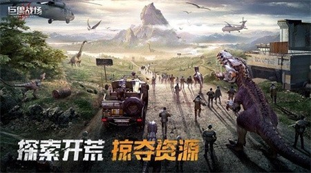 ����ս���ƽ�������ڹ�