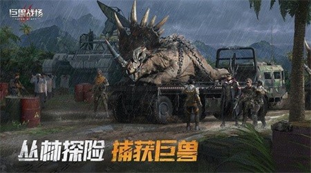 ����ս���ƽ�������ڹ�