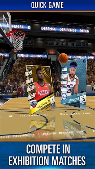 NBASuperCard