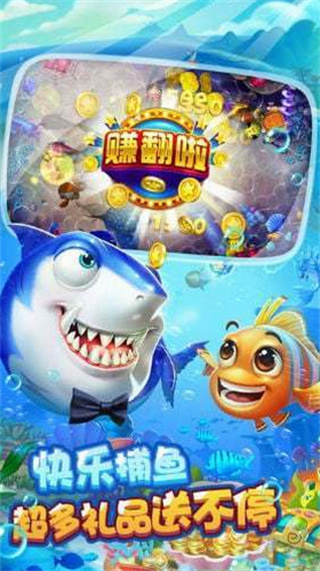 预览图3
