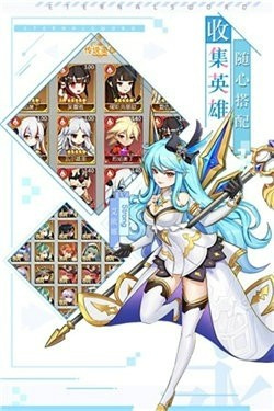 口袋异世界破解版无限彩钻