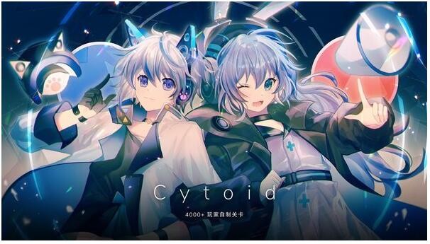 Cytoid°