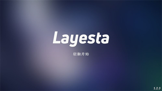 layestaعٷ