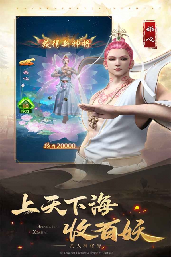 �����񽫴��ƽ����ѳ�ֵ