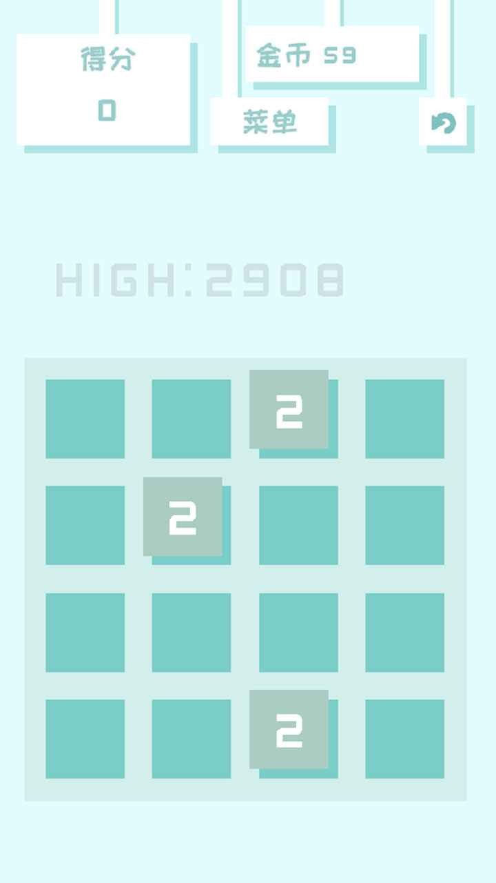 ٱ2048Ϸ