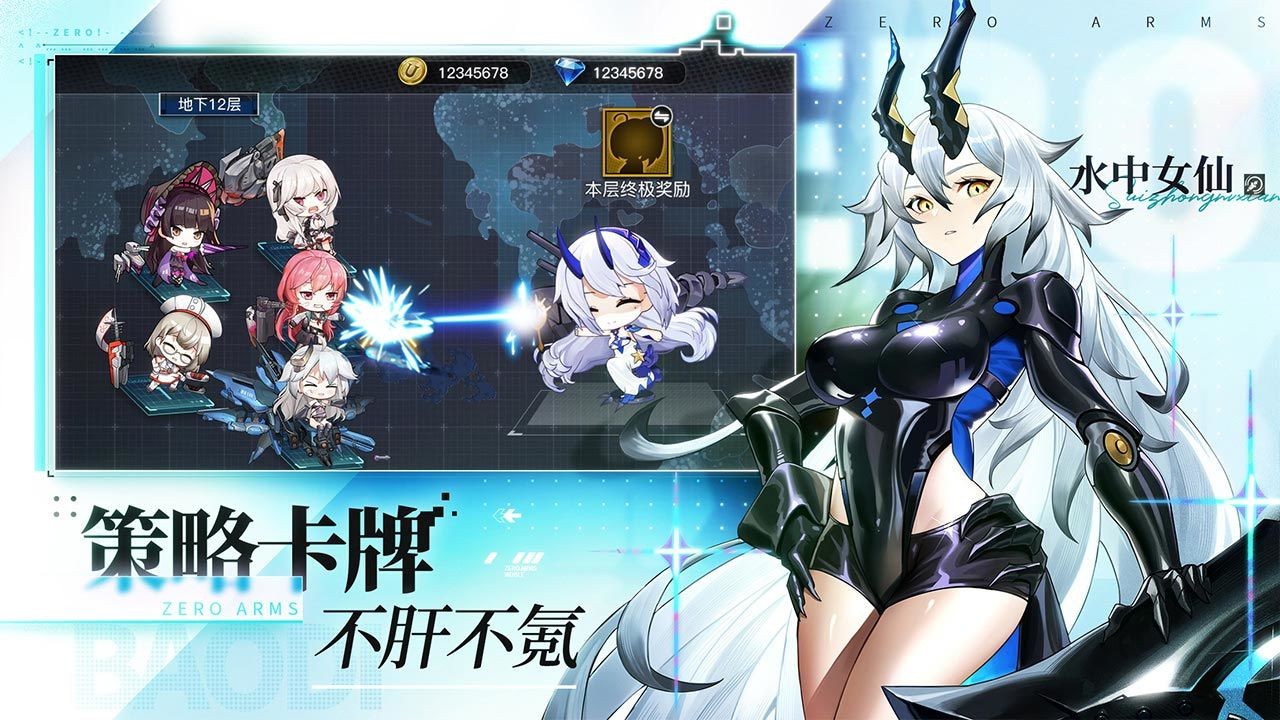 ��֮ս���ƽ�������ڹ���Ϸ��ȫ