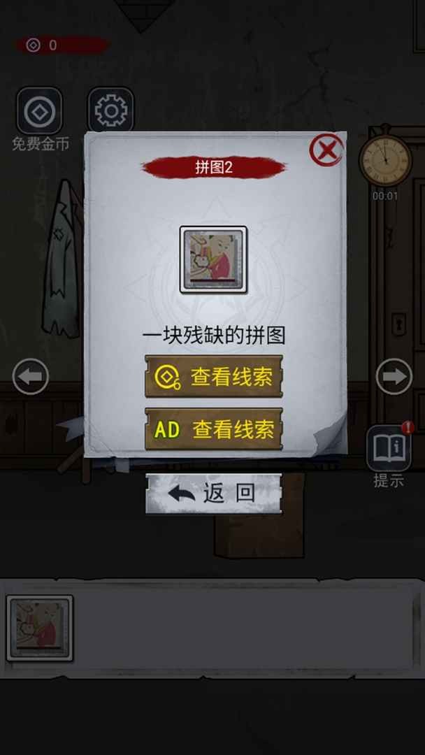 췿Ϸ
