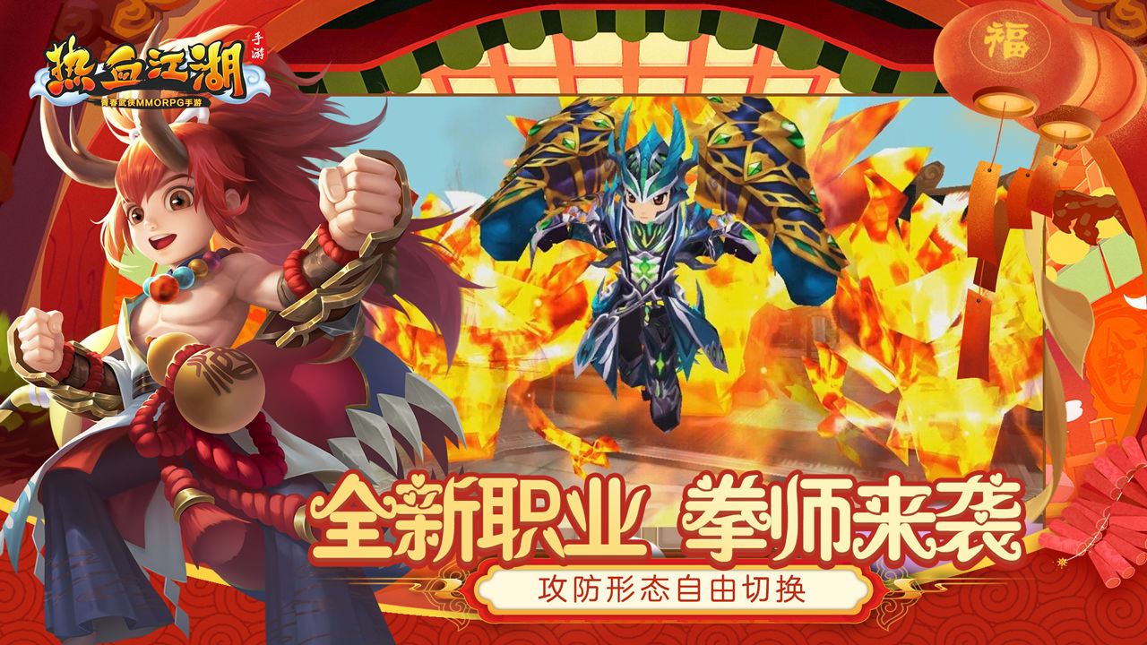 ��Ѫ������������sf