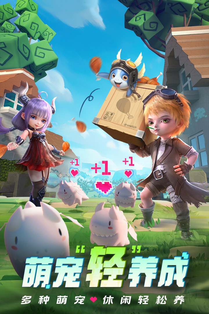 ����ð���ƽ��������ʯ
