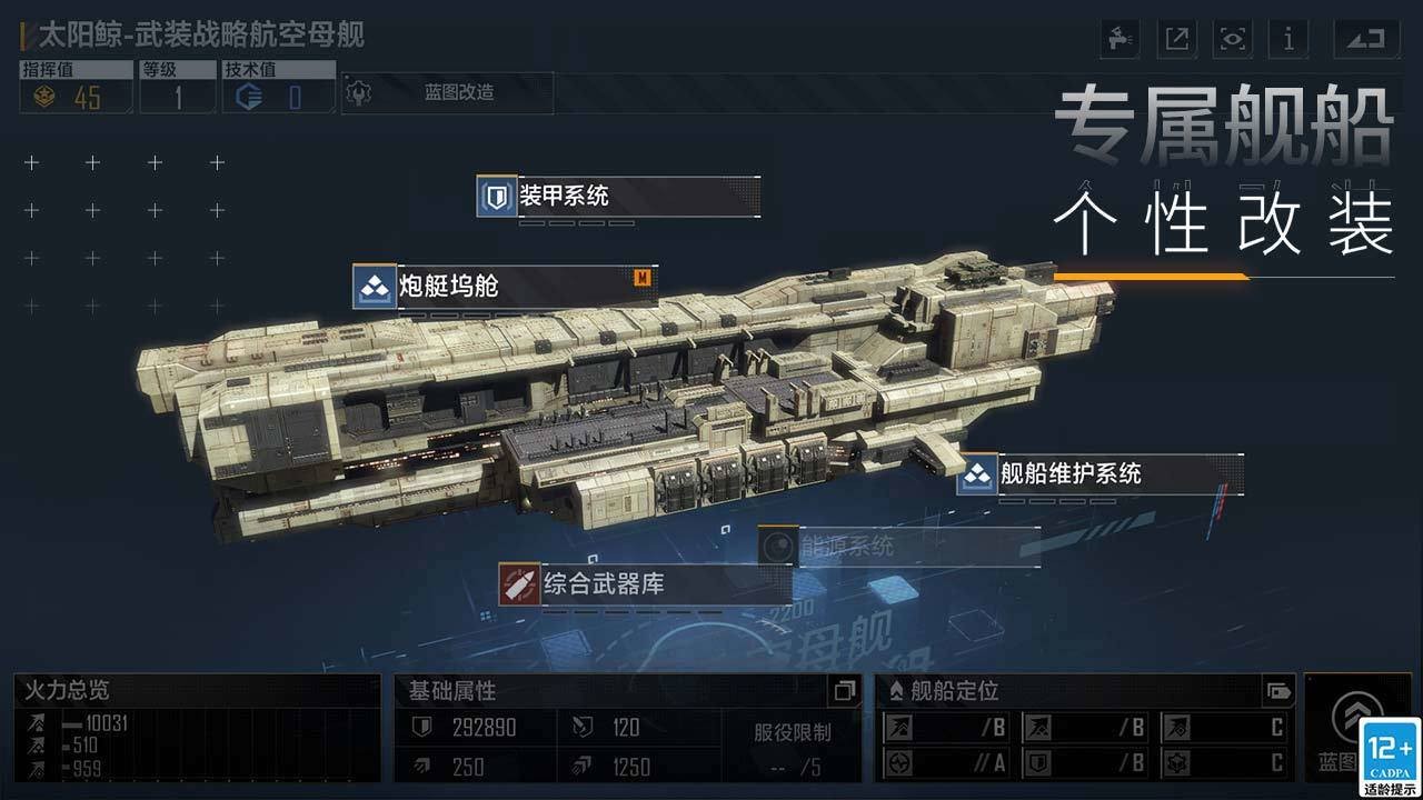 �޾������������ƽ��������Դ
