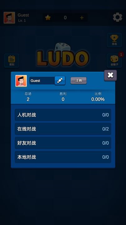 ʷludo׿