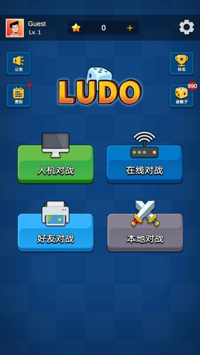 ʷludo׿