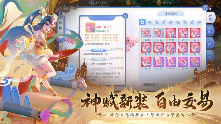 �һ�Դ�������ƽ��