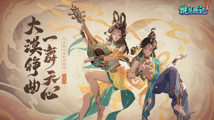�һ�Դ�������ƽ��