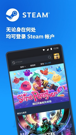 steamذ׿