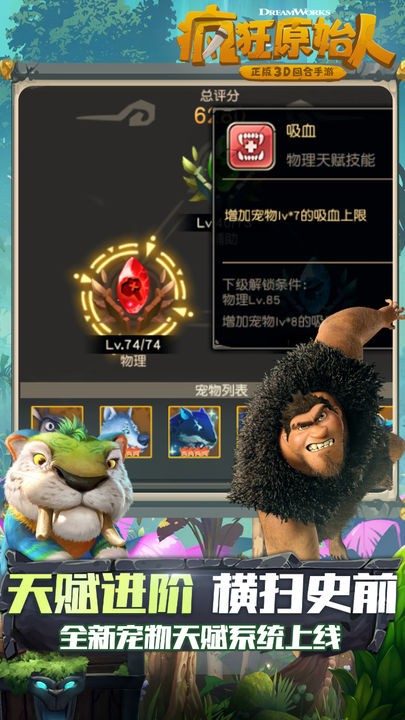 ���ԭʼ���ƽ��������