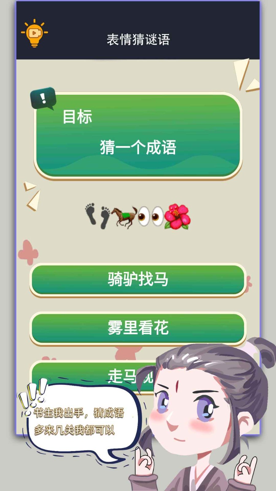 ̫Ϸ