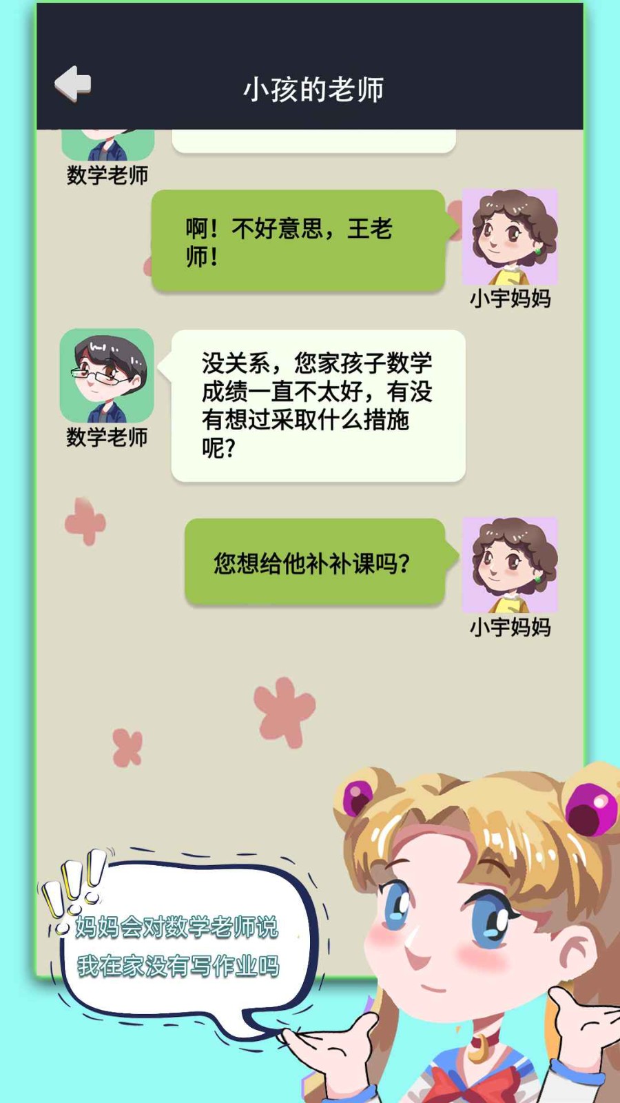 ̫Ϸ