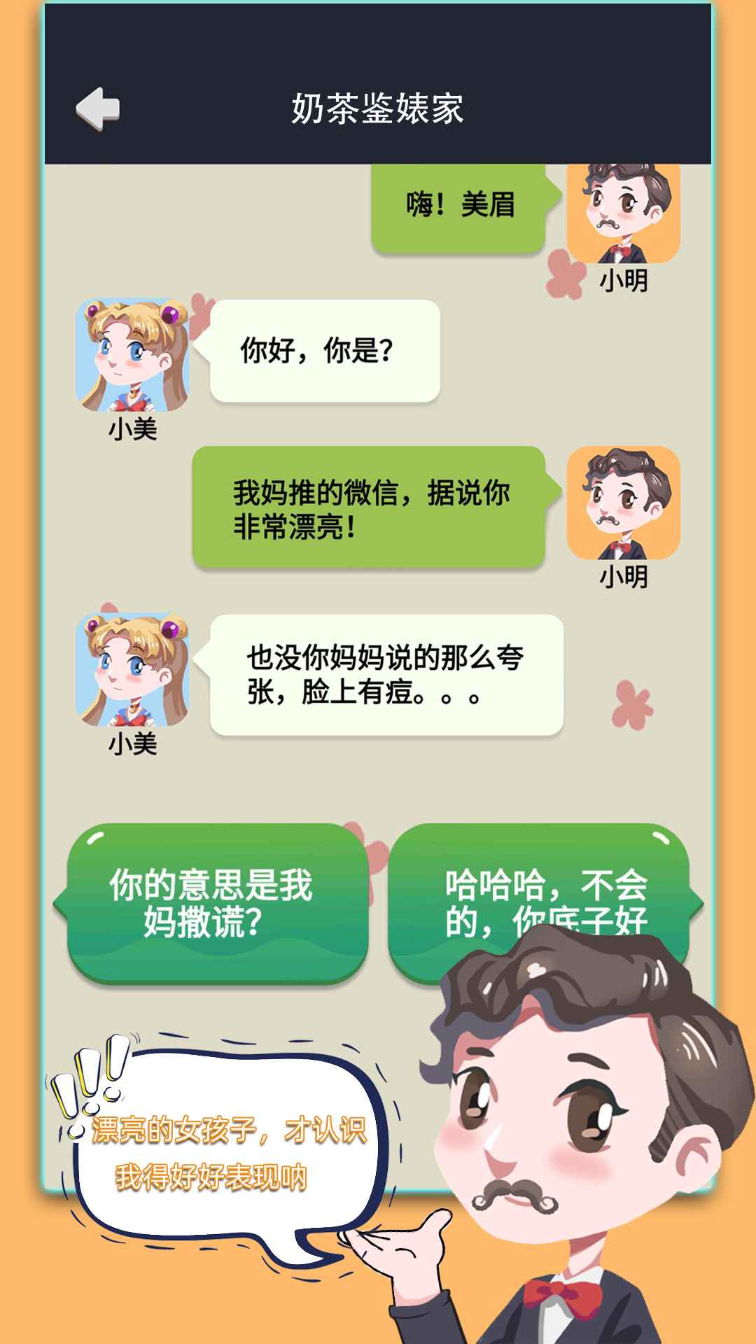 ̫Ϸ