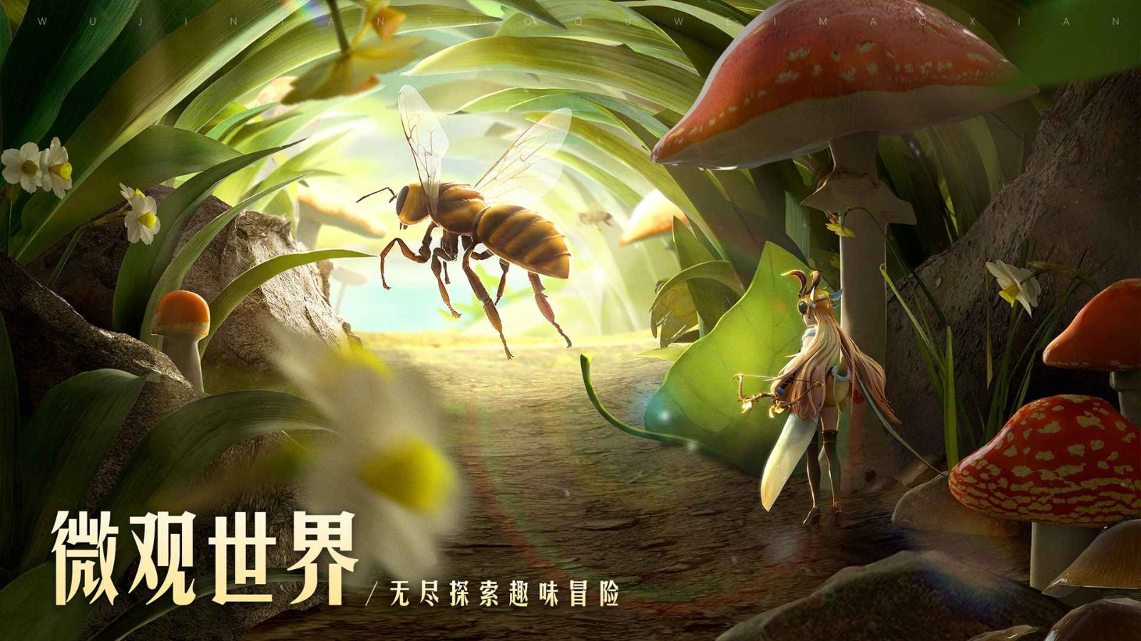 狩猎使命破解版 v1.4.1.004内购版