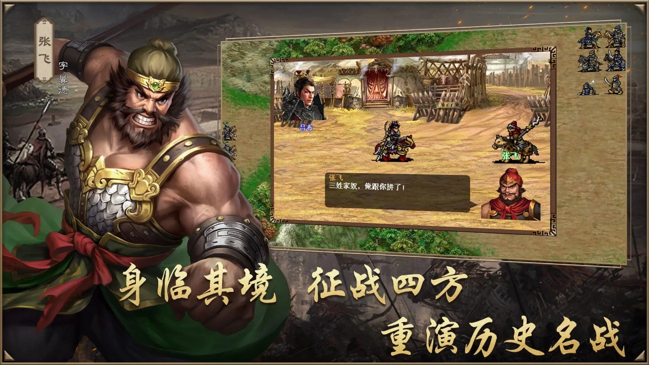 ʥ�����񺺴��ƽ�����޹���