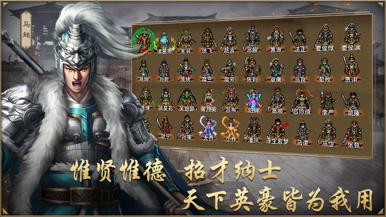 ʥ�����񺺴��ƽ�����޹���