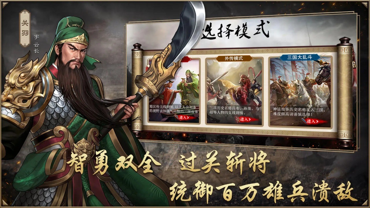 ʥ�����񺺴��ƽ�����޹���