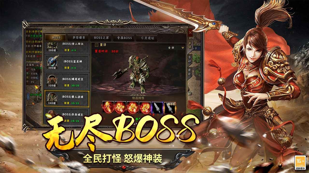 ʥ����˵��mu30���ƽ��