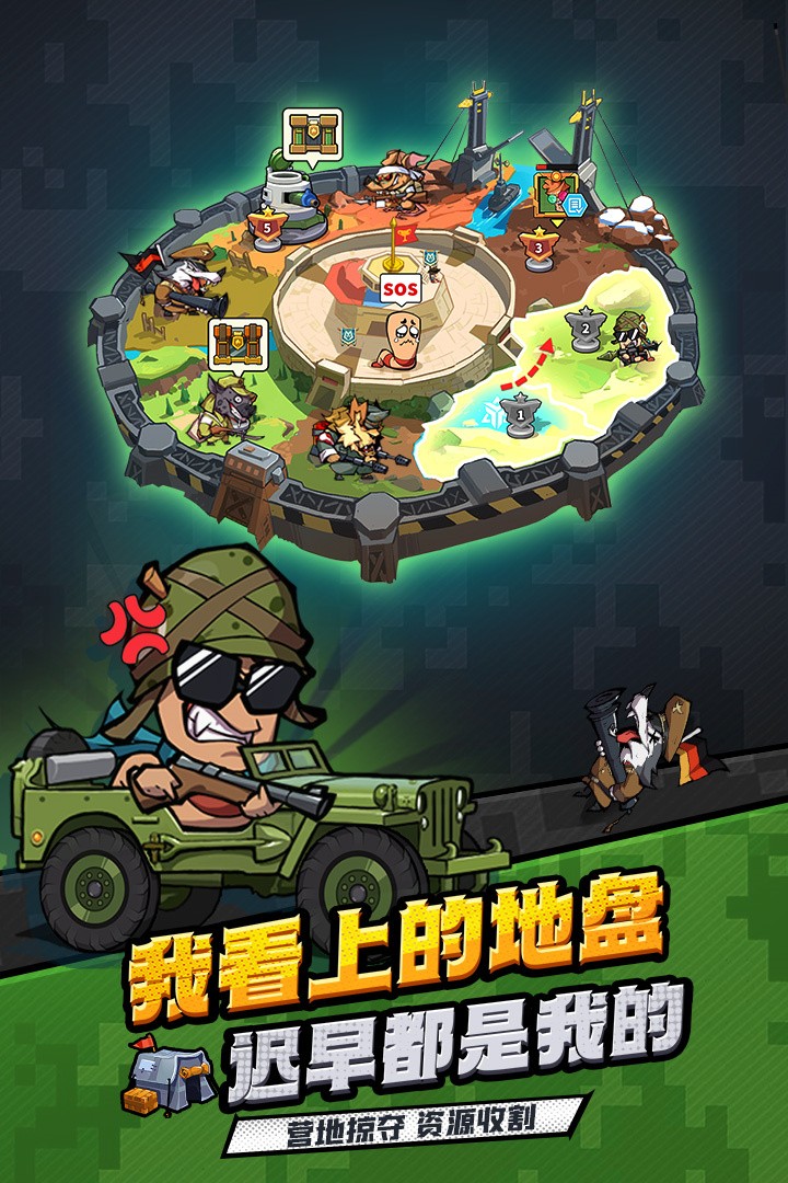 ������ս2�ƽ���޵��ڹ�
