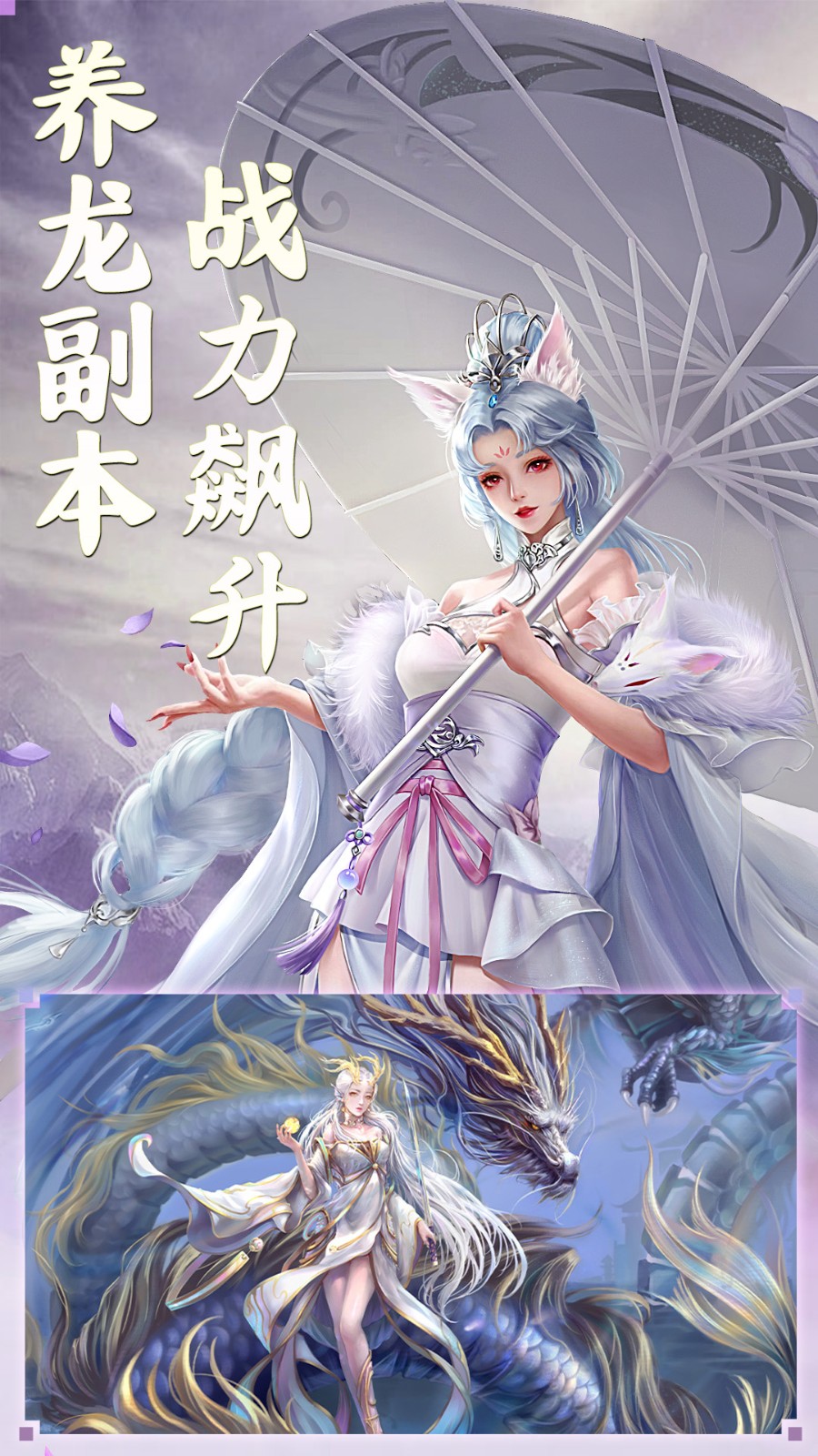 侠隐风云破解版999999元宝