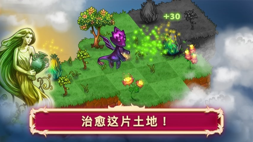 合成龙最新中文版破解版2023